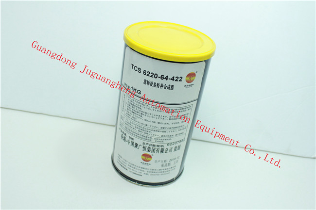 Factory Price TCS 6220-64-422 Grease 100G from China