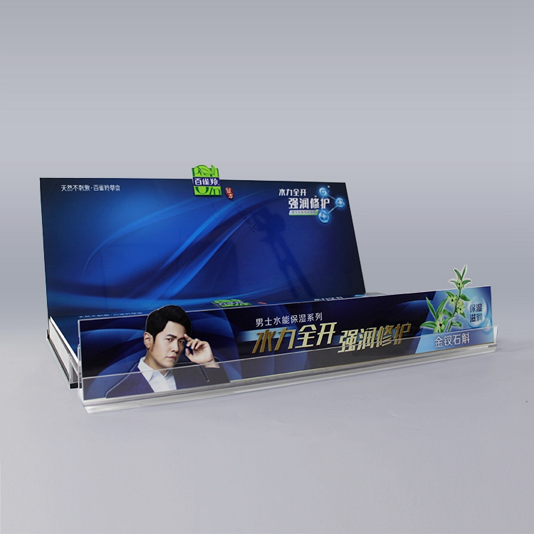 cosmetic display stand