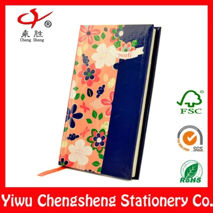 cover page design diary