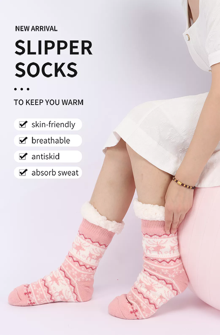 Huggle Slipper Socks