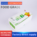 Customized pastry box, cake packaging box