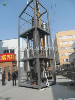 Grape juice evaporator, Grape concentrated machine, Grape juice machine