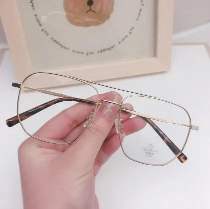 Korean Style Ultra-Light Frameless Anti-Blue Ray Glasses