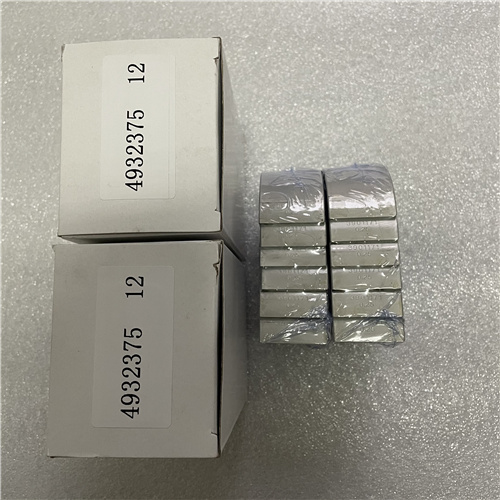 Conrod Bearing 0 25 4932375