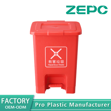 Tempat Sampah B3 berwarna merah 15D