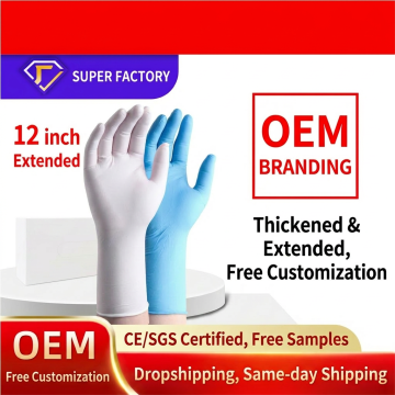 12-inch Extended Nitrile Disposable Gloves