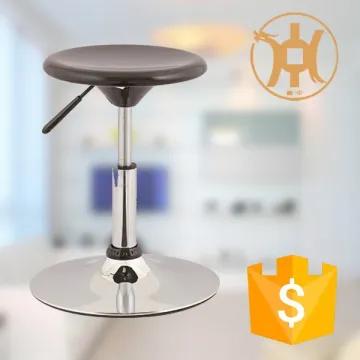 Plastic Small Bar Stool Height Adjustable Plastic Bar Chair HC-K116-2