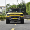 Deepal G318 (2025) Worry-Free Travel Edition