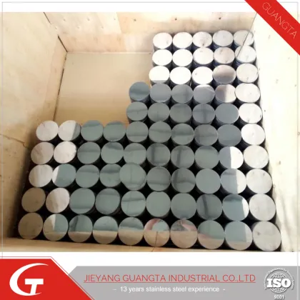 201grade DDQ stainless steel circle produced by BAOSTEEL GUANGTA H R coil