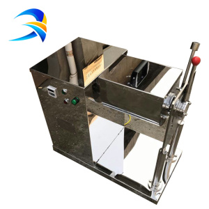 horizontal ribbon dry powder mixer