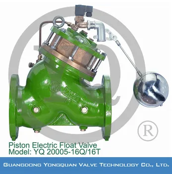 YQ20005-16/16T Piston Electric Float Valve , DN 40-1200mm