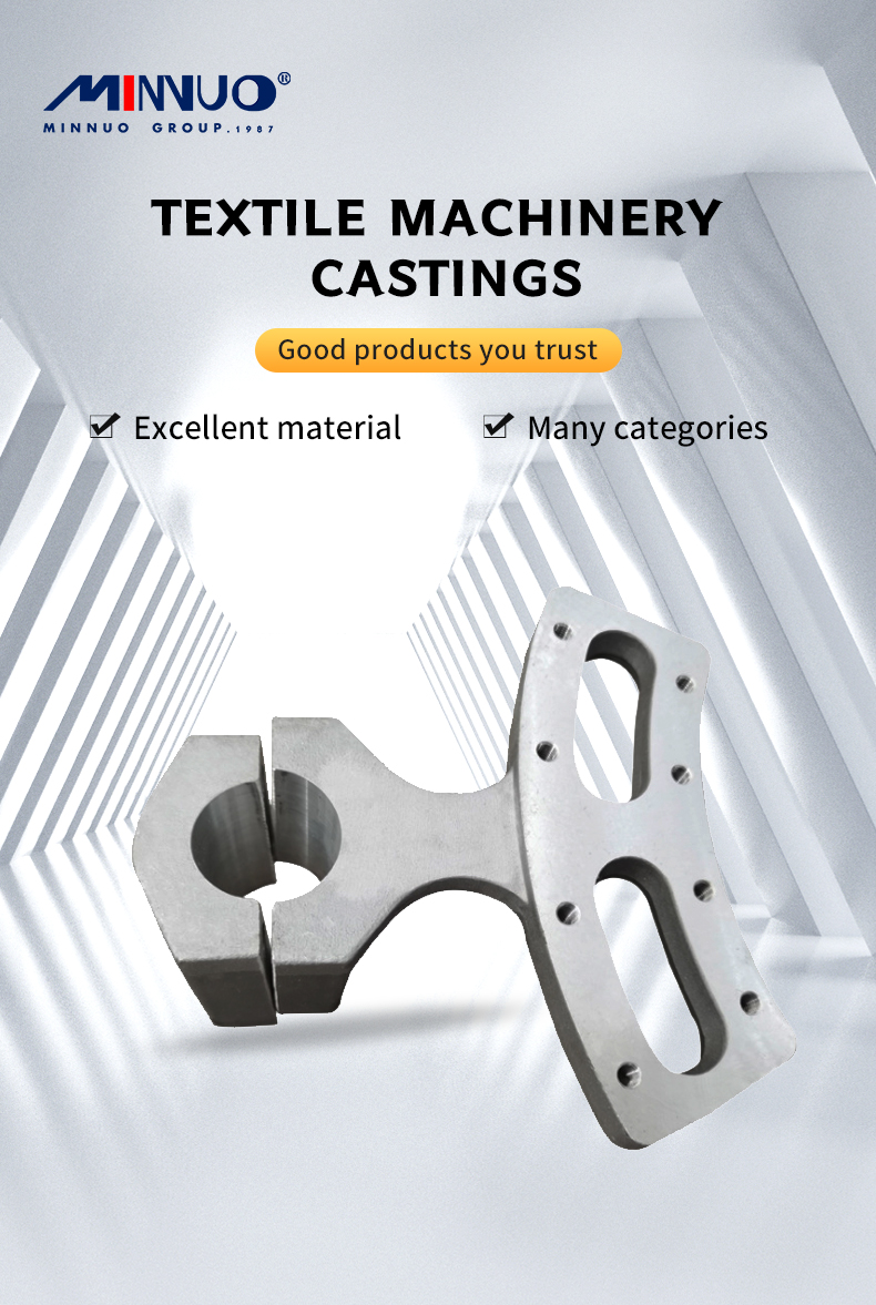 Textile machinery castings