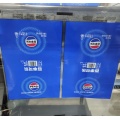 Colored PE Shrink Film for Beverage Bottles