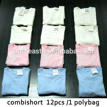 Dozen Pack Cotton Baby Suit with Print