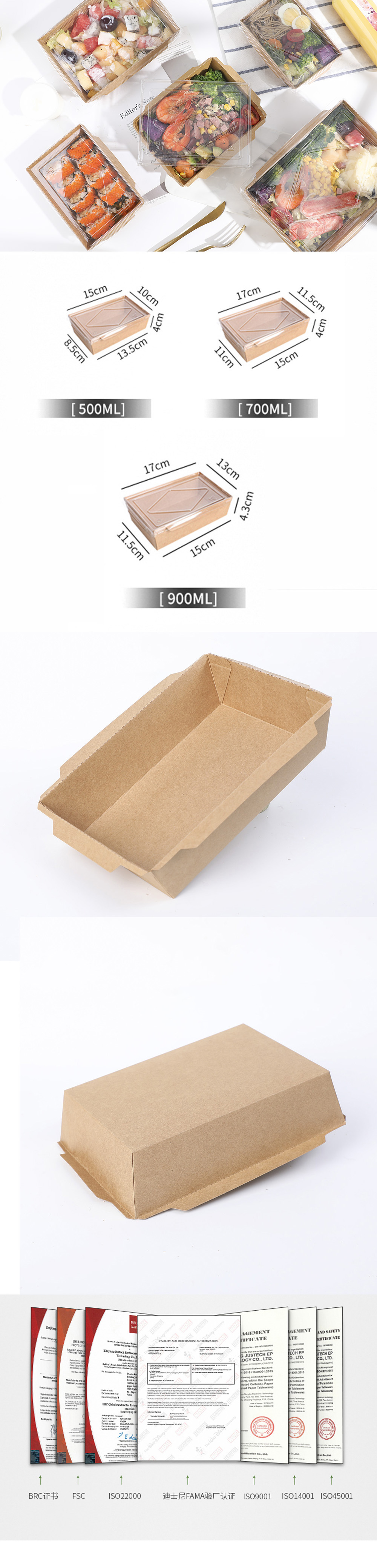 disposable food containers