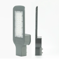 50W/100W/150W/200W fan-shaped LED street light