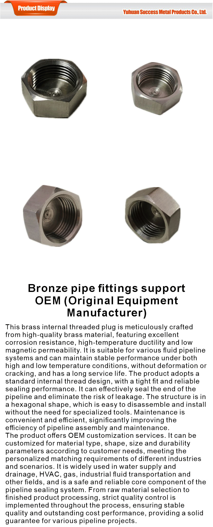 leak proof brass fittings