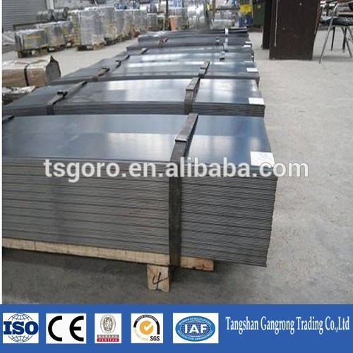 Q195 Q235 sphc hot rolled mild steel plate