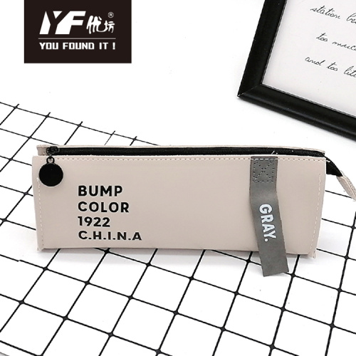 Personalised Pencil Case Custom bump color cute PU pencil case Supplier