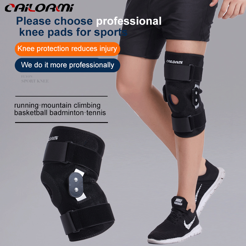 Full range of sports protective knee pads