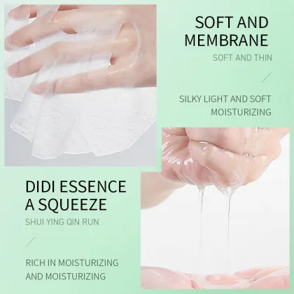 BIOAQUA Kiwi Brightening Mask