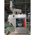 Pharmaceutical Dry Powder Granules Making Machine