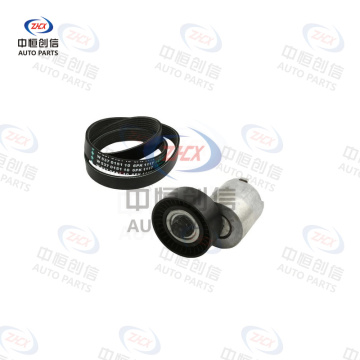 Kit de tendeur de courroie accessoire pour BYD G5 5291203500