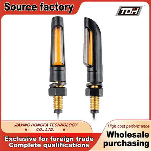 Luz de sinalização de mudança de direção simplificada para motocicleta