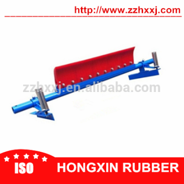 1000 mm Secondary polyurethane conveyor belt cleaner