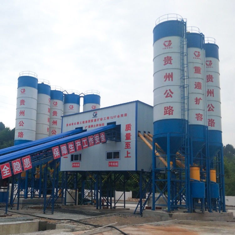 Automatic central control 90m3/h concrete batching plant