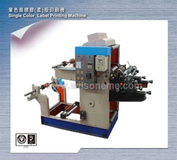 Wls Single Color Digital Label Printing Machine