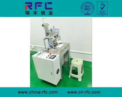 Mask Ear Loop Machine