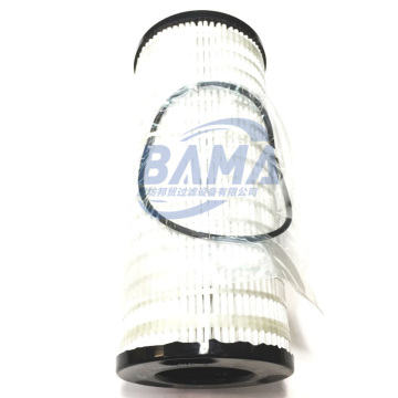BangMao replacement CAT hydraulic filter element 2492329NOS