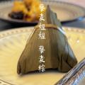 Quality Glutinous Rice Dumplings