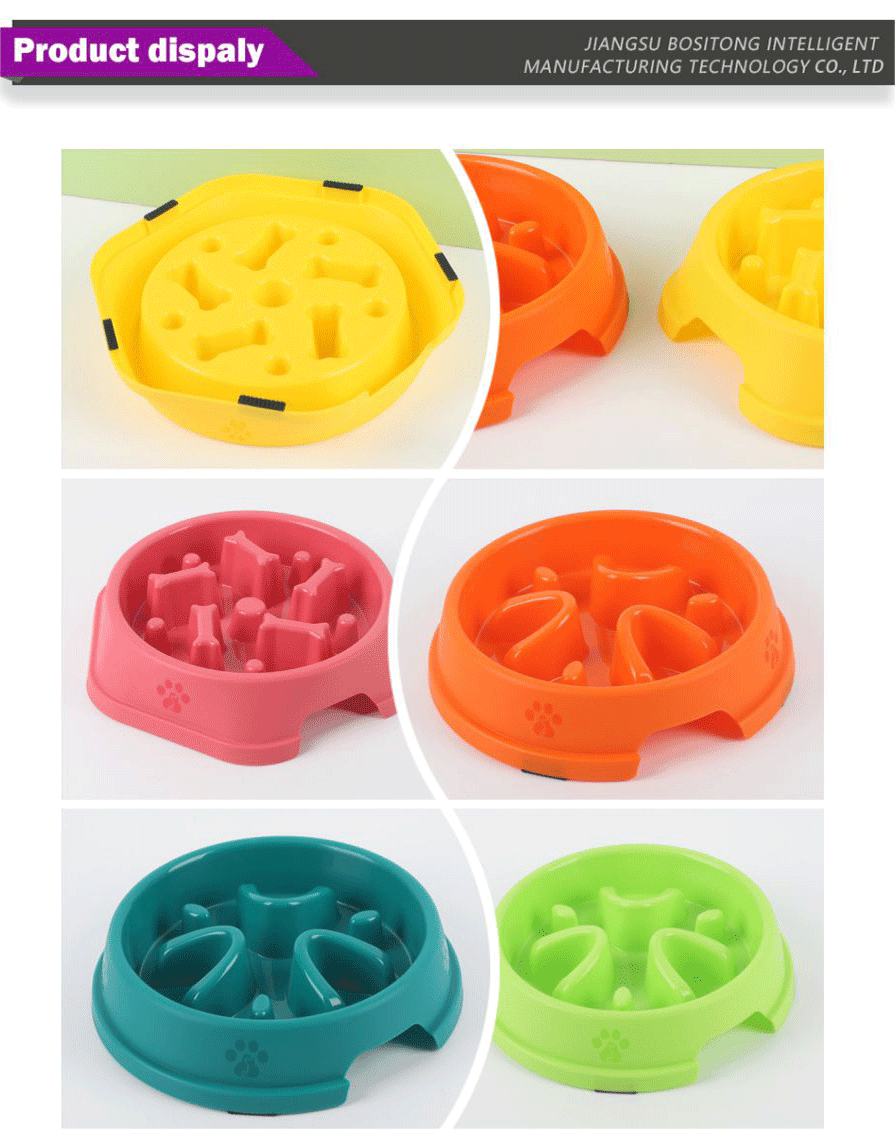 Pet supplies-xiangqing1-BST025