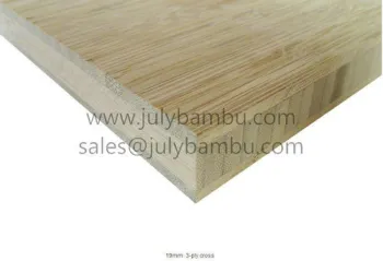 3/4" Natural Vertical 3-Ply Bamboo Plywood