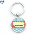 ของขวัญส่งเสริมการขาย Metal Custom Moon Enamel Keychain