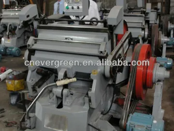 die cutting machine ML750 die cutter