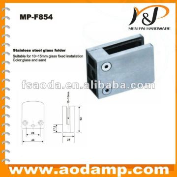 glass folder MP-F854