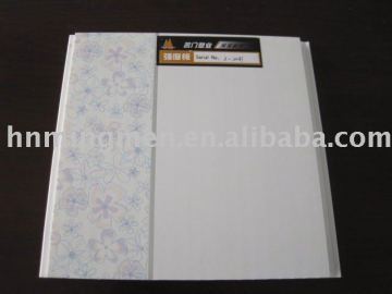 pvc ceiling concealed