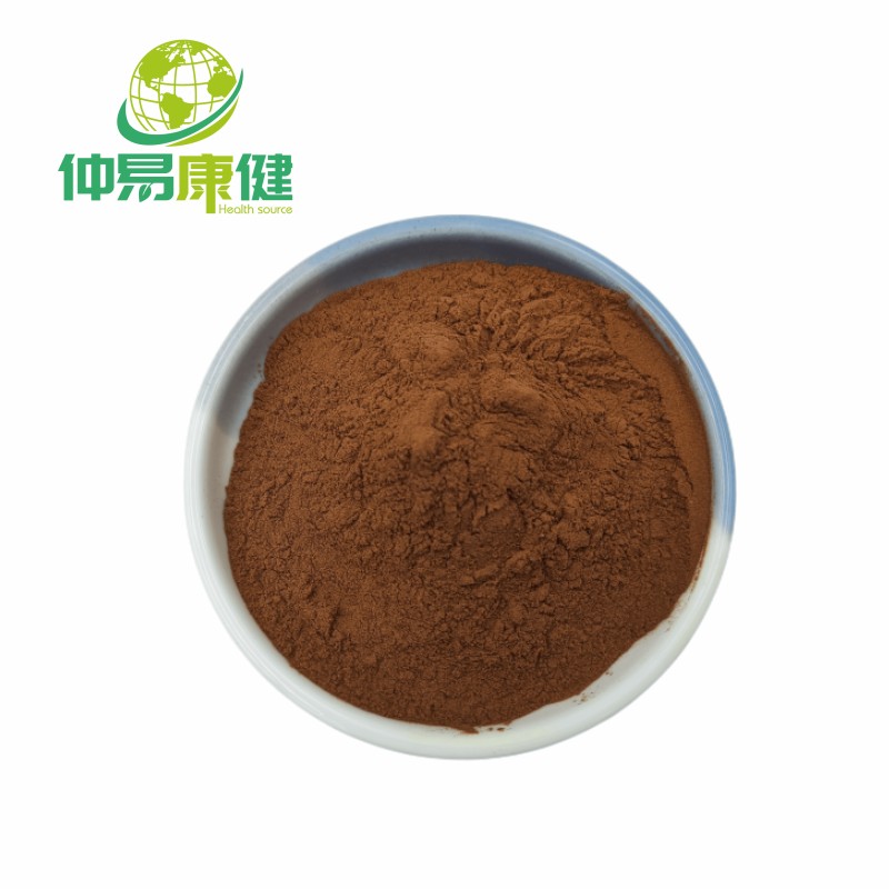 Rhodiola rosea extract 10:1 powder