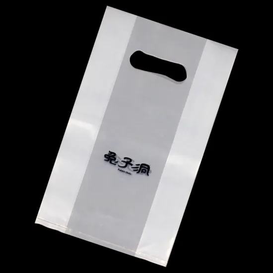 Design Logo Hdpe printed Plastic bags