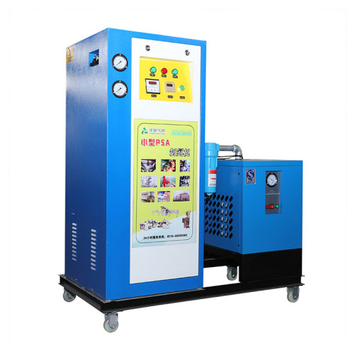 Generador de nitrógeno PSA compacto para productos químicos/industria