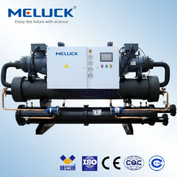 Low temperature screw water chiller ( Glycol Chiller -40C) refrigerator