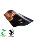 Recyclable muesli bag with logo Stand up pouch