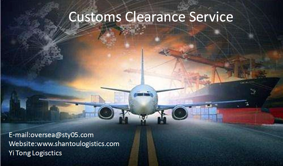 Seamless Customs Clearance Comes to Yancheng Nanyang International