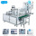 High speed1+1 flat face mask machine