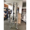 300L Beer Brewing Hoptorpedo Hop Cannon Hop Gun Gun