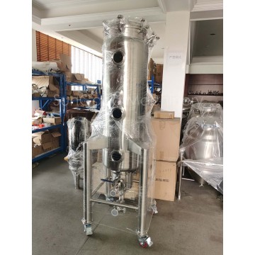 300L Beer Brewing Hoftorpedo Hop Cannon Hop Gun