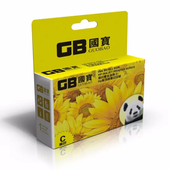 Hot China Products 300 gsm paper box packaging